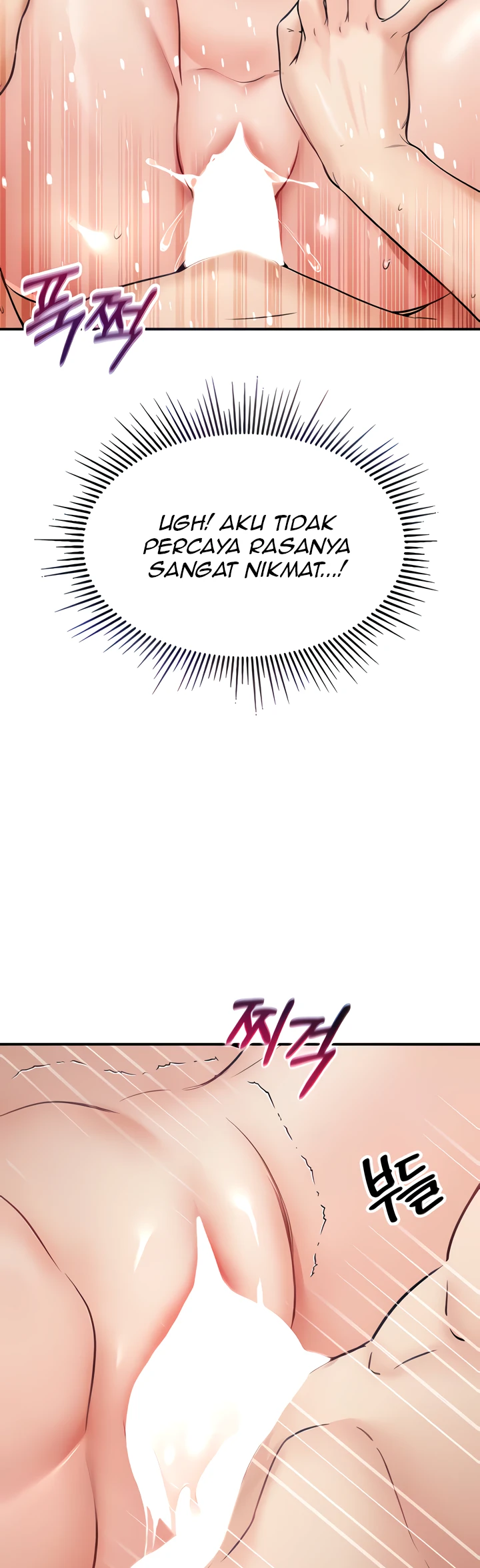 Mother-son Island Survival Chapter 06 - Page 5